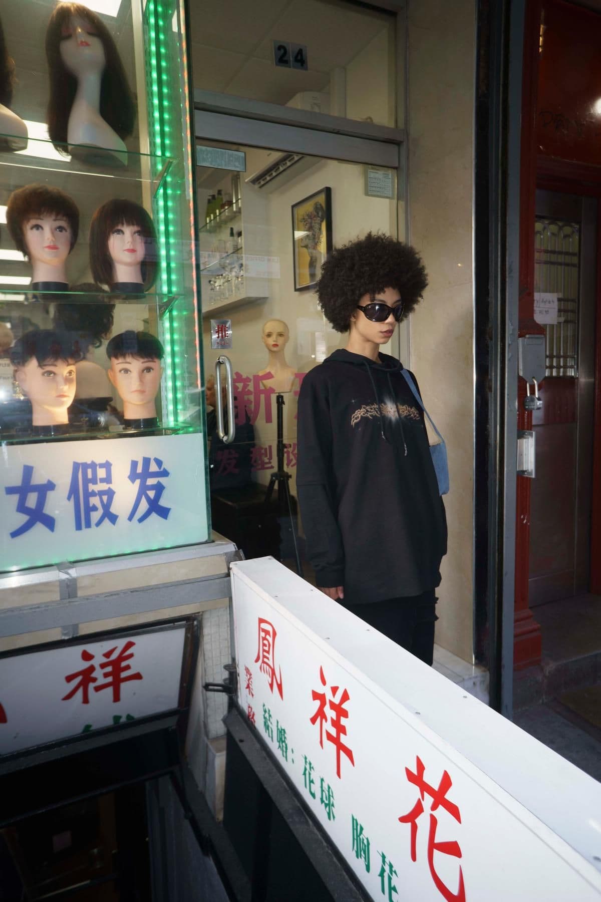 EDITORIAL NEW YORK